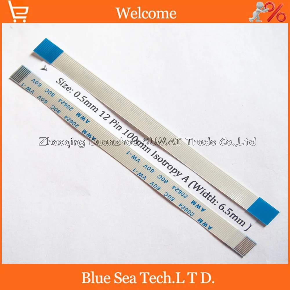 

FFC FPC Flexible Flat Cable 0.5mm pitch 12 pin 100mm Isotropy(A) or Anisotropy(B) cable,20624.80C 60V VW-1
