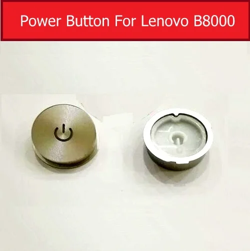 Aliexpress Кнопка Включения Aliexpress Кнопка Включения