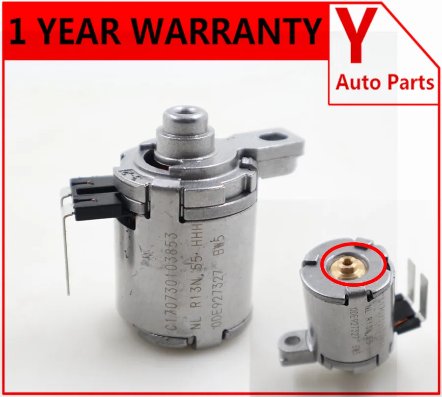 Соленоид DQ250 6 скоростей 02E 0DE927327 NL 50221 подходит для VW Audi Skoda N217 PC3 N218