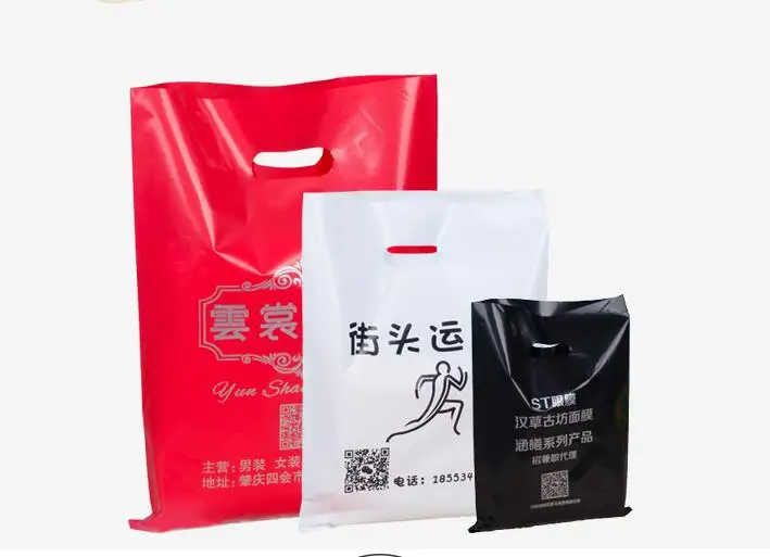 Buy 45x55cm 500pcs Large plastic gift bag custom logo