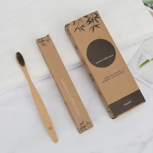 4 шт., экологически мягкая щетина, бамбуковый уголь, зубная щетка для ухода за полостью рта, инструмент для здоровья, мягкая щетина, зубные щетки