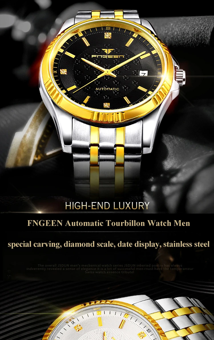watch men  (1)