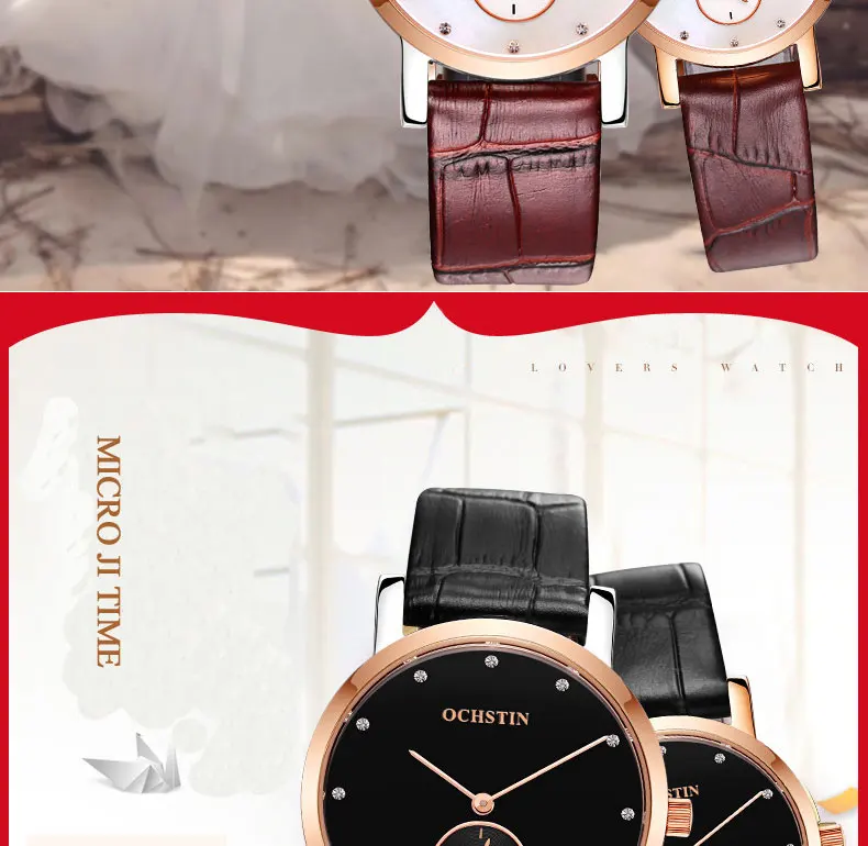 2017 OCHSTIN Роскошные брендовые Для женщин часы Для мужчин Мода кварцевые женские часы Для женщин любителей наручные часы мужской Relogio Feminino