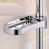 New Arrival 24mm Plastic Shower Rail Soap Dish Box Soap Holder Soap Pallet Shower Rod Slide Bar ABS Chrome for Sliding Bar 7023 ► Photo 1/6