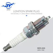 Marca (4X) BKR-GAS 7987 Spark plug N ° 7987