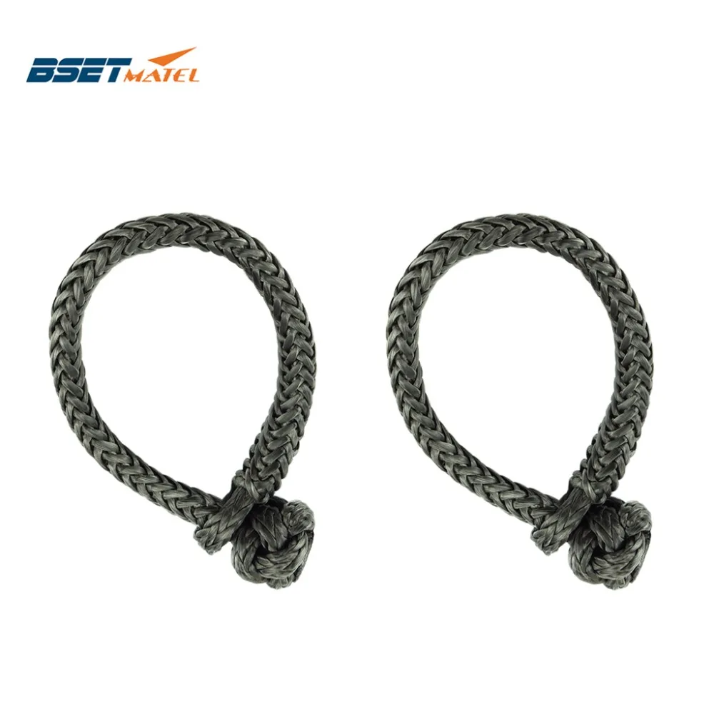 Buy 2PCS 8*100mm Soft Shackles Synthetic Winch Cable