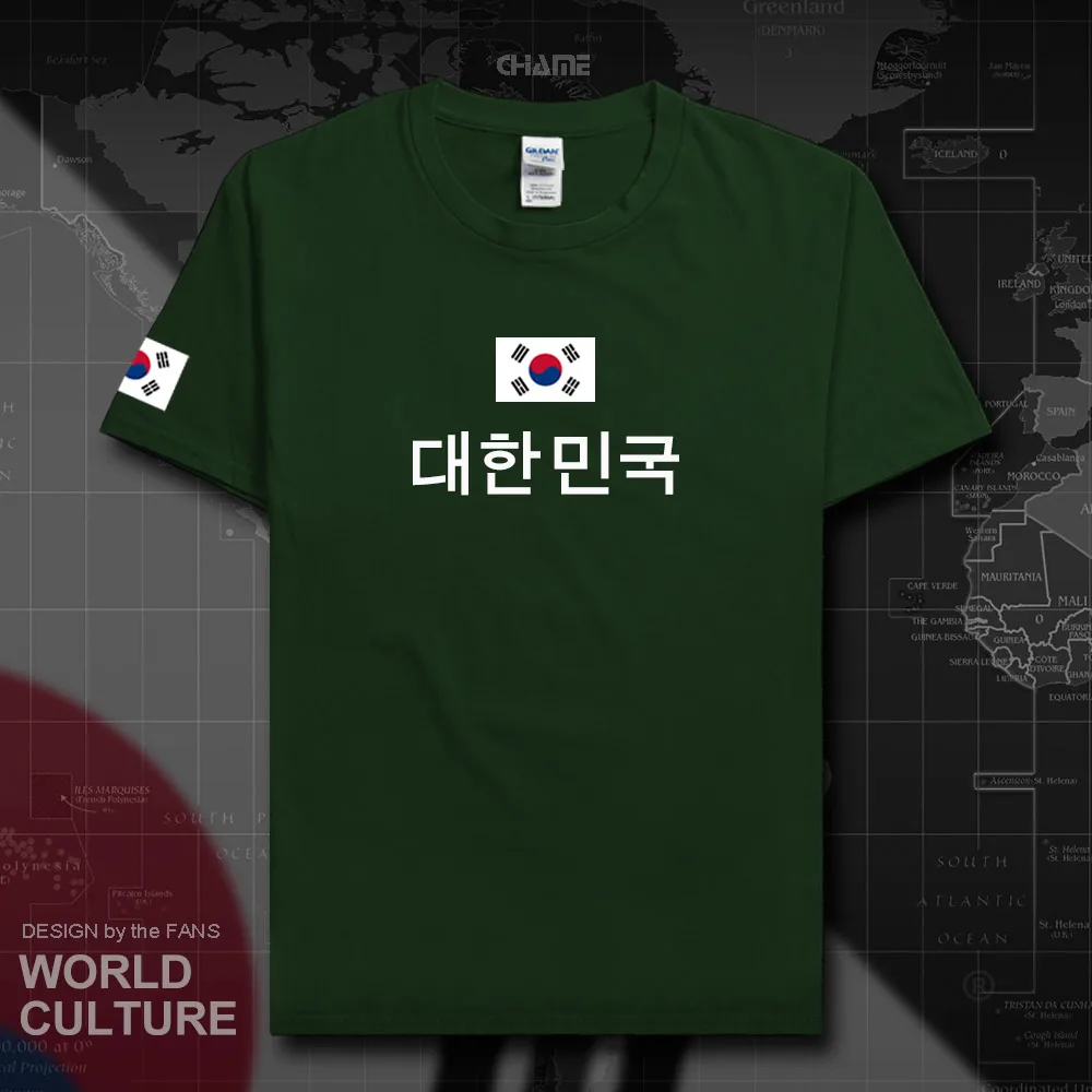 HNat_Korea01_T01FORESTGREEN