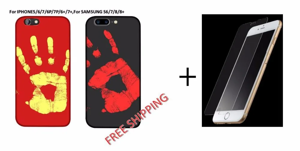 2017 New Play Fasion Tempered Change Color Mobile Cover Case For Iphone5/6/7/6+/7+ Samsung S6/7/8/8+ Free glass |