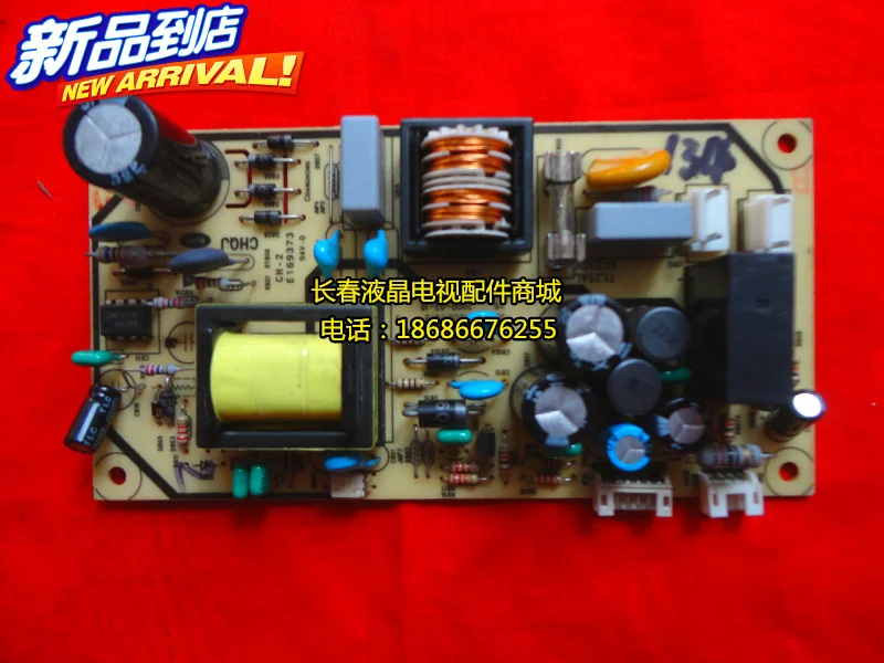 Free Shipping>Original 100% Tested Working-PDTV42818U PDTV50818U Power Board JUC7.820.00017678 Free Shipping>Original 100% Tested Working-PDTV42818U PDTV50818U Power Board JUC7.820.00017678