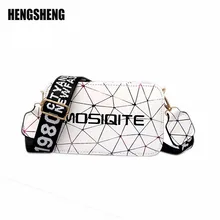 Новая волнистая Корейская версия сумки-мессенджеры модная сумка на одно плечо Маленькая квадратная сумка ZF10024