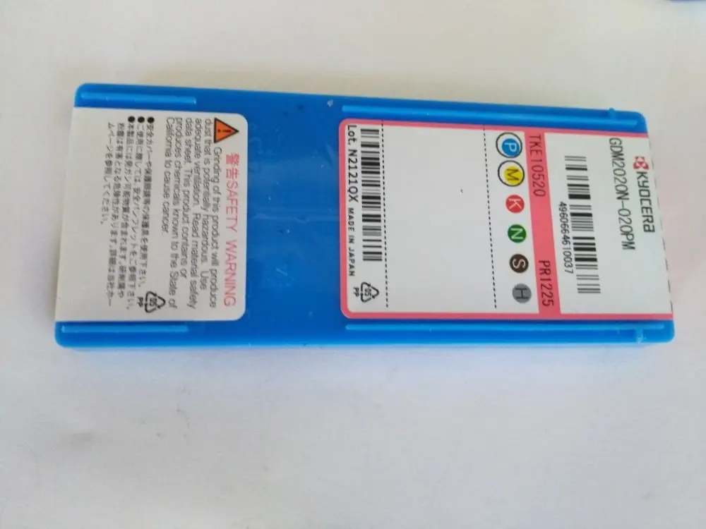 

10PCS CARBIDE INSERT GDM2020N-020PM PR1225