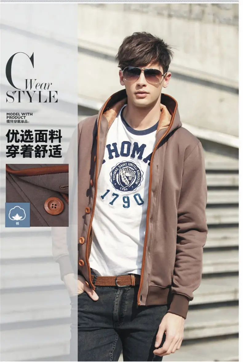 5Colors Men Sweatshirts Cardigans Autumn Spring Hoody Tops Casual Hoodies Men Male Streetwear Muls Brand Clothes M-3XL 2019 New 2