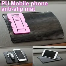 Нескользящие коврики автомобили Универсальный мобильный телефон колодки приборной панели Противоскользящие коврики Sticky автомобильные