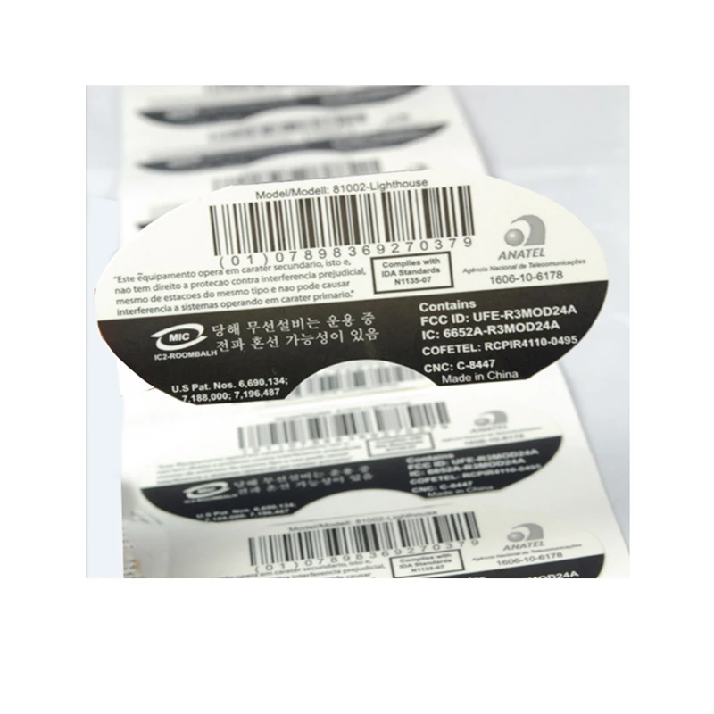 

Wholesales Label Printing Waterproof Packaging Labels Bottle Barcode Stickers