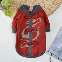 Собака Весна-осень украшен китайским драконом, кружевная футболка с рисунком футболка для Йоркширский терьер рубашка одежда для собак pechera para пер#3A27