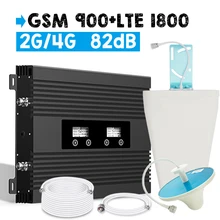 Двухдиапазонный ретранслятор сигнала Walokcon GSM 900 LTE 1800 GSM 4G LTE усилитель 82dB усиление два ЖК-дисплея набор бустеров для мобильного телефона