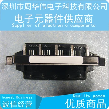 

PM15CSJ060 vendite speciali Benvenuto ad ordine! 2psc{Free Shipping}