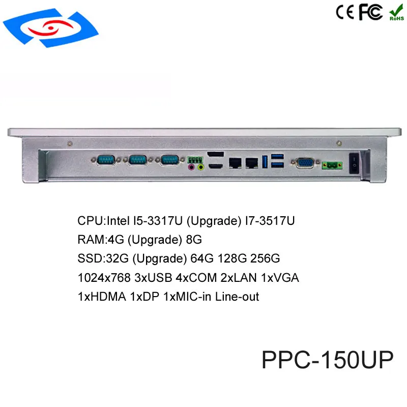 150UP-2