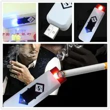 New USB Rechargeable Flameless Cigar Cigarette Electronic Lighter No Gas gadget White