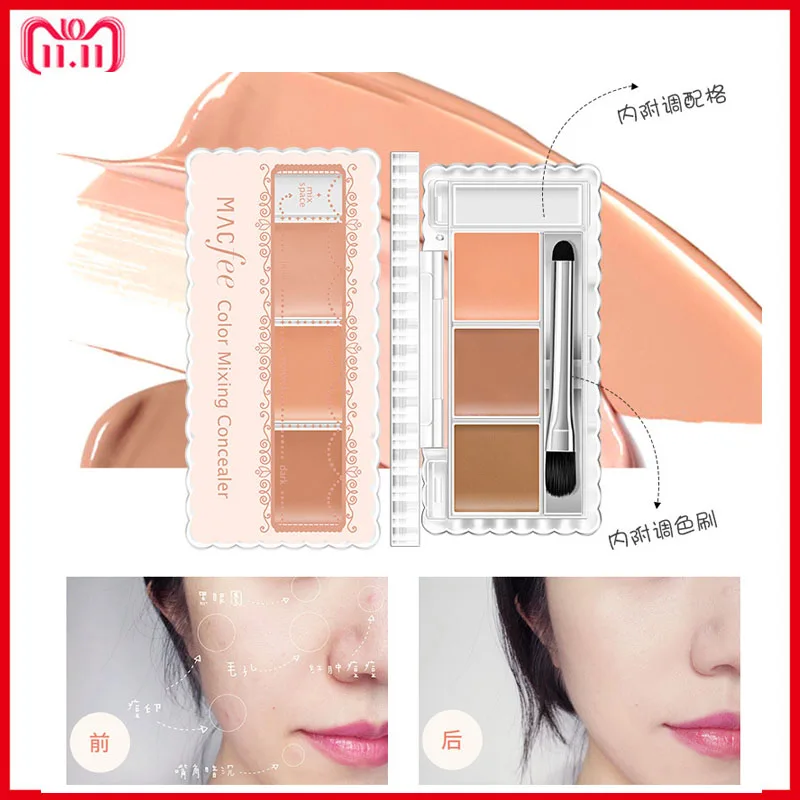 

Correction 3 Color Cosmetic Palette Professional Concealer Palette Facial Concealer Makeup Base Cream Scrub Palette Correction