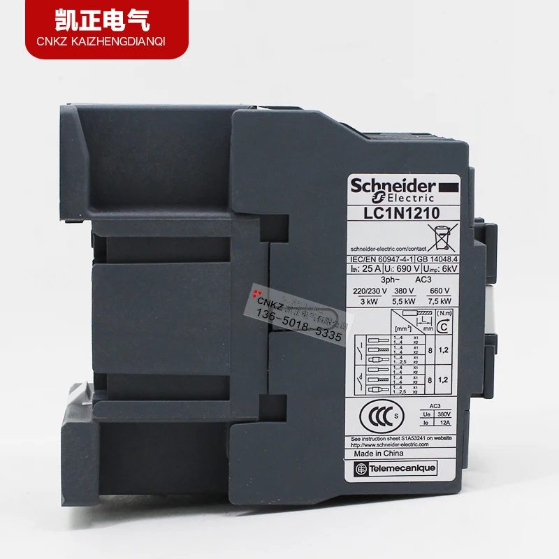 

New genuine Schneider AC contactor LC1N1210M5N LC1-N1201M5N AC220V Q5N