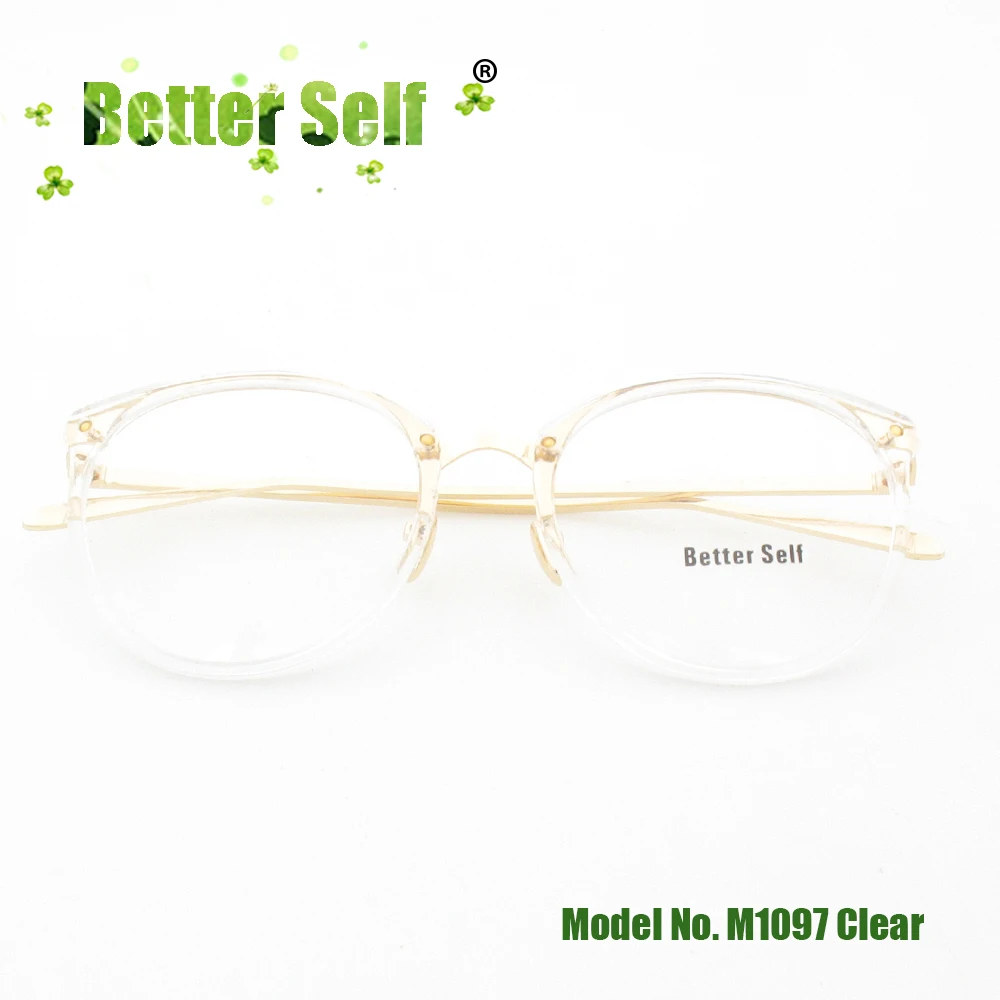 M1097-clear-fold