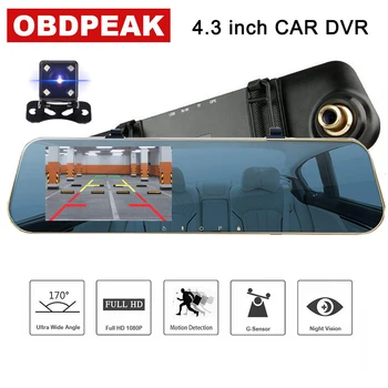

Newest 4.3 Full HD 1080P Car DVR camera Smart Rear View Camera Dual lens Dash camera Automatic video recorder Reversing image