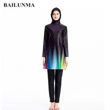 BAILUNMA цифровой принт женский Мусульманский купальник ислам 3 шт полное покрытие ислам ic длинный купальник хиджаб Буркини купальники 085