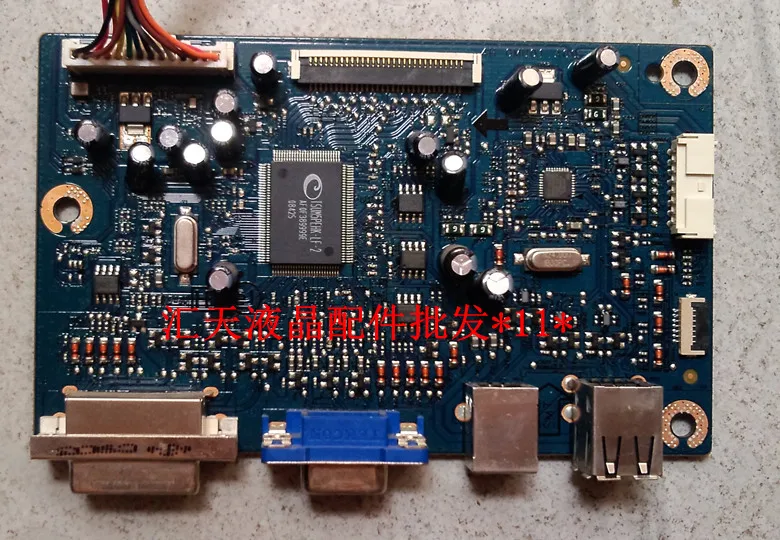 

Free Shipping>Original 100% Tested Working 1909W motherboard 4H.0MU01.A00 driver board 19 wide
