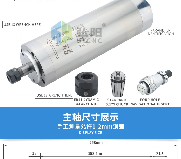 CHANGSHENG 800 Вт/100 кВт/3 кВт Шпиндельный мотор диаметром 65 80 мм шпиндель