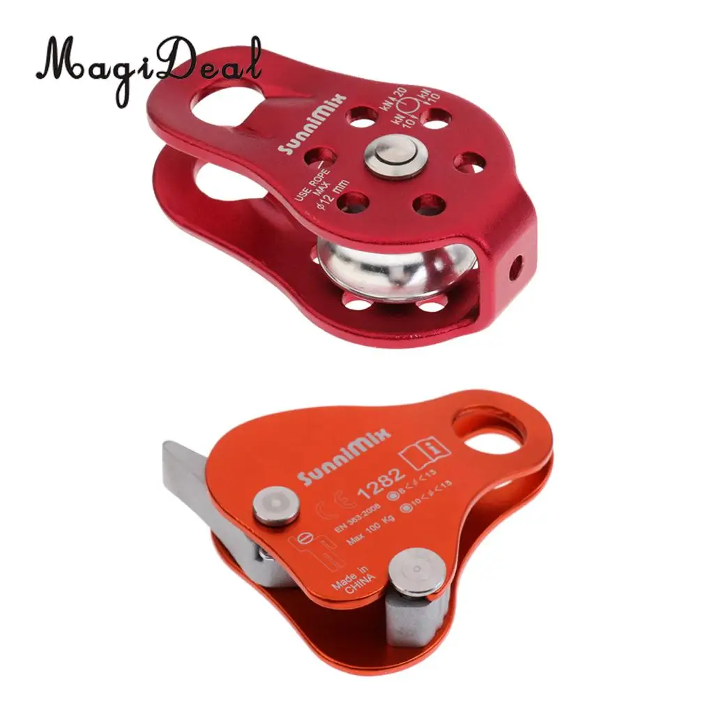 MagiDeal 20KN General Purpose Fixed Side Single Bearing Rope Pulley & 24KN Rope Grab Protecta Rock Climbing Arborist Rescue Gear
