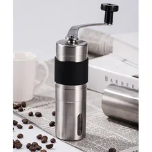 Нержавеющая сталь Точильщик Кофе Bean мясорубки бытовой Портативный руководство Кофе точильщика 30g/40g