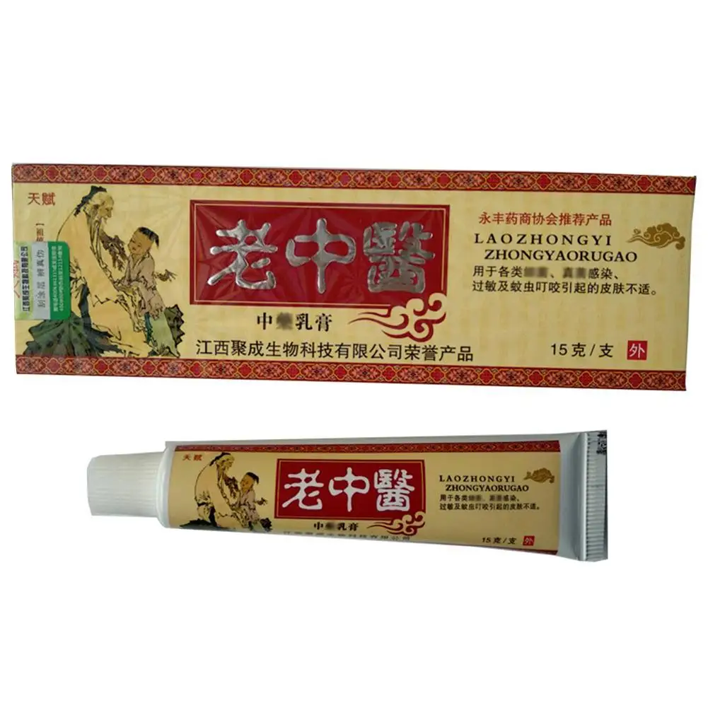 Laozhongyi Psoriasis Ointment Chronic Dermatitis Urticaria Eczema Tinea versicolor Hemorrhoids Treatment Cream Skin Care