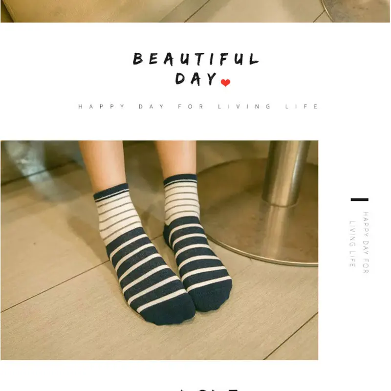 Socks (7)