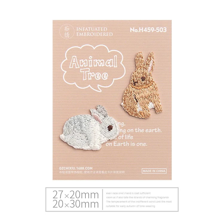 Cute Panda Flamingo Patches For Clothing Iron On Embroidered Jacket Appliques Cartoon Animal Patches Stickers DIY Handmade