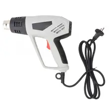 2000 Вт тепловой пистолет Электрический промышленный горячий воздушный пистолет Регулируемая температура ЕС вилка 220-240 В пневматические инструменты