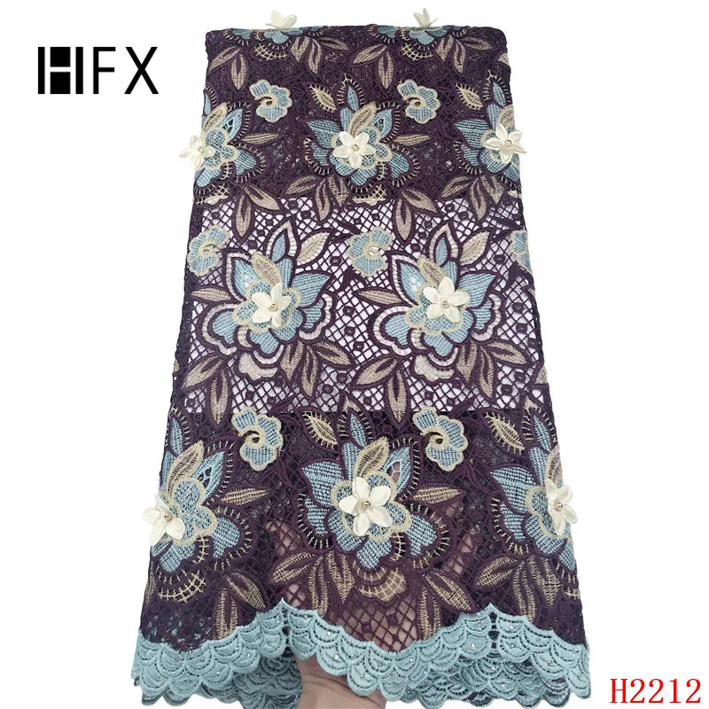 HFX африканская кружевная ткань 3d новейшее в нигерийском стиле цветы гипюр свадебное платье с вышивкой ткань водорастворимое Королевское голубое кружево X2212