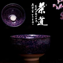 Топ Мода Ограниченная серия чайный горшок Gaiwan чай лампа чашка действительно Tianmu Whitebait ручная инкрустированная Лотос Серебро Индивидуальный