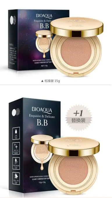 Face Makeup Concealer Brighten BB Cream Air Cushion with Replacement Moisturizer Whitening BB & CC Cream