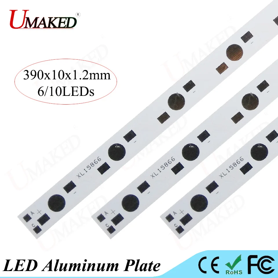 390x10MM lamp plate 6/10leds LED aluminum plate 1W 3W 5W high Power