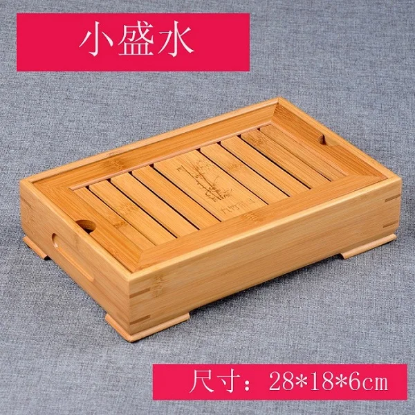

[GRANDNESS] Tea Serving Bamboo Tray Natural Bamboo Tray Chinese Kung Fu Tea Tray Reservoir & Drainage Type Kungfu Tea Tray