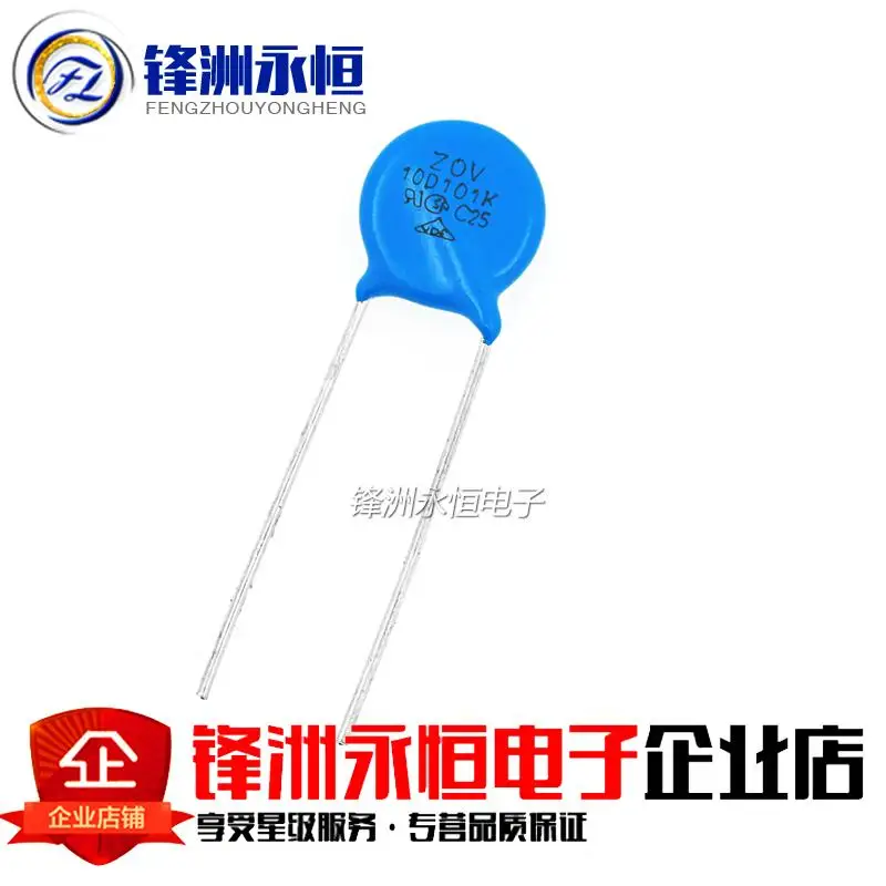 20 шт./лот 10D101K Варистор 10K101 100 V|varistor| |
