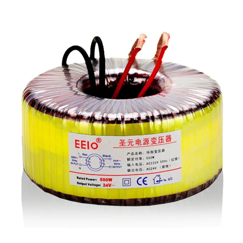 

500W Ring Transformer 220V Input Pure Copper Ring Power Transformer For Power Supply Amplifier