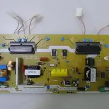 Оригинальная кнопка включения панель PSIV131601A V71A00024900