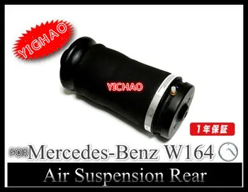 

for Mercedes M-Klasse ML-Klasse W164 Luftfeder 4MATIC Luftfederung A 164 320 1025 1643201025,A1643200925 air suspension spring