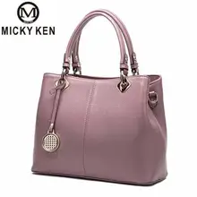 Новинка зимы, сумка на одно плечо из воловьей кожи, простая модная женская сумка из натуральной кожи, Портативная сумка-мессенджер, женская сумка