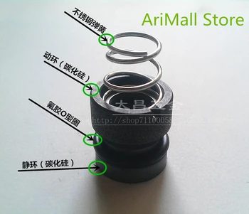 

1pcs The original mold temperature seal ring seal SPECK motor pump shaft seal FN-12 high temperature spot
