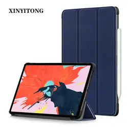 Чехол для нового iPad Pro 11 дюймов Slim Case, из искусственной кожи складной чехол-подставка для нового iPad Pro 11 планшет (выпущен в 2018 году)