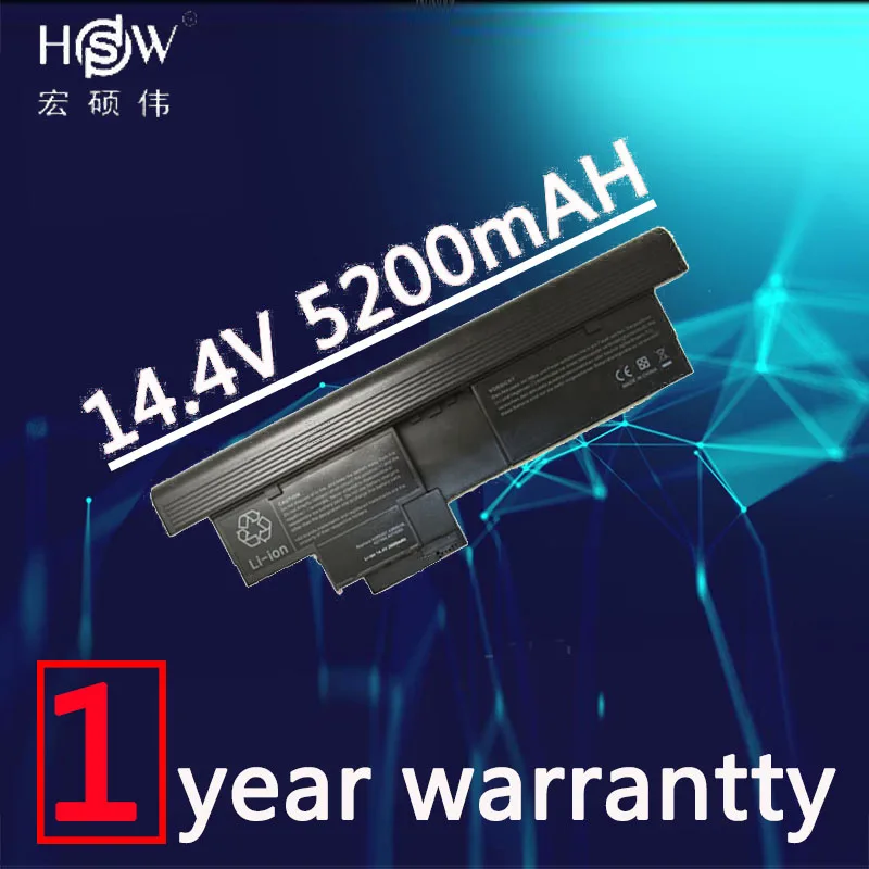 Аккумулятор x200 tablet