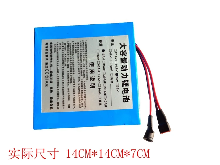 

Free Charger for 24V 10AH Li-ion Rechargeable Batteries for E-bikes/All Equipments (350WH) Power Source